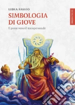 Fassio Lidia