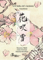 Baldi Massimo; Stroobant Mascha; Nomura Junko