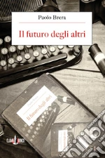 Brera Paolo