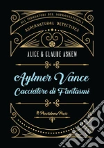 Askew Alice; Askew Claude
