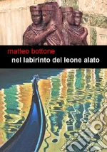 Bottone Matteo