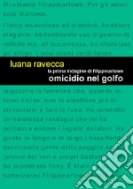 Ravecca Luana