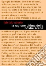 Uberto Fabrizio