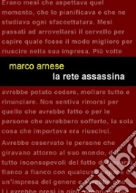 Arnese Marco