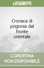 Taborra Angelo