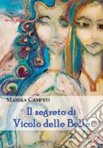 Campeti Marika