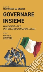 Lo Giudice F. (cur.)