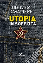 Cavaliere Ludovica