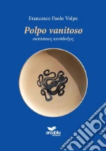 Volpe Francesco Paolo