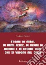 Sguerri Ferdinando