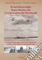 Chiaramonte Fabrizio; Di Ciancia Andrea