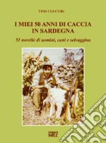 Cuccuru Tino