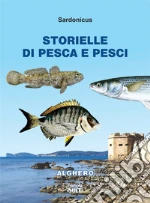 Sardonicus