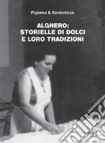 Pigiama & Sardonicus