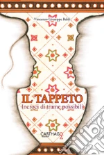Baldi Vincenzo Giuseppe