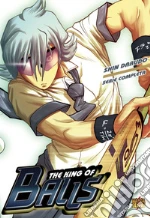 Shin Darudo