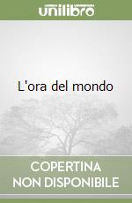 Amore Marco