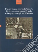 La Rovere L. (cur.)