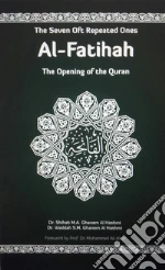 Ghanem Shihab; Ghanem Waddah