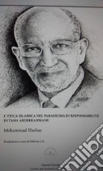 Hashas Muhammad