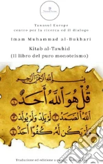 Al-Bukhari Muhammad B.; Lei S. (cur.)