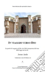 Auda Jasser