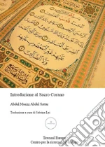 Sattar Abdul Muezz