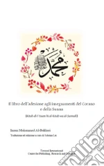 Al-Bukhari Muhammad B.