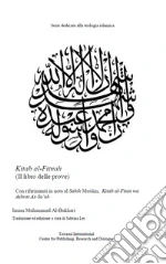 Al-Bukhari Muhammad B.