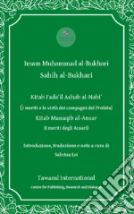 Imam Muhammad al-Bukhari