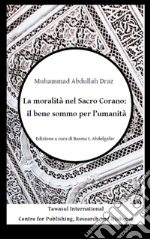 Draz Muhammad Abdullah; Abdelgafar B. (cur.)
