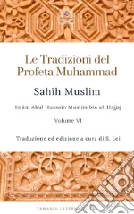 Imam Muslim