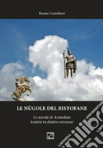 Castellazzi Renato