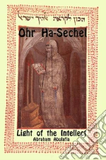 Abulafia Abraham ben Samuel; Del Tin F. (cur.)