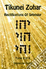 Simon bar Yohai; Del Tin F. (cur.)