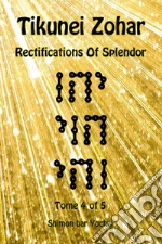 Simon bar Yohai; Del Tin F. (cur.)
