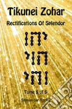 Simon bar Yohai; Del Tin F. (cur.)
