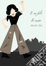Tobia Marilena