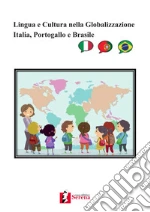 Istituto Diplomazia Europea e Sudamericana