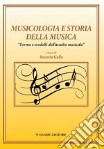 Gallo Rosaria