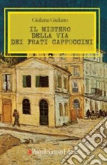Giuliano Giuliano