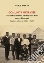 Merico Franco