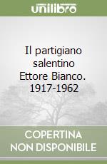 Blagho Dante