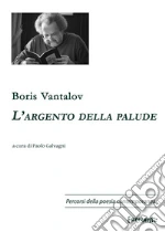 Vantalov Boris