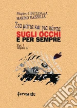 Piazzolla Marino