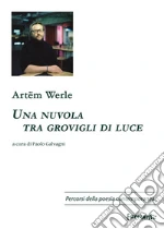 Werle Artm