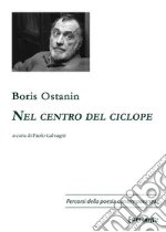 Ostanin Boris; Galvagni P. (cur.)