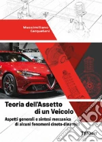 Cerquetani Massimiliano