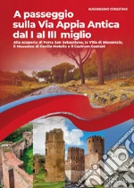 Cerquetani Massimiliano