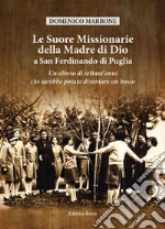 Marrone Domenico